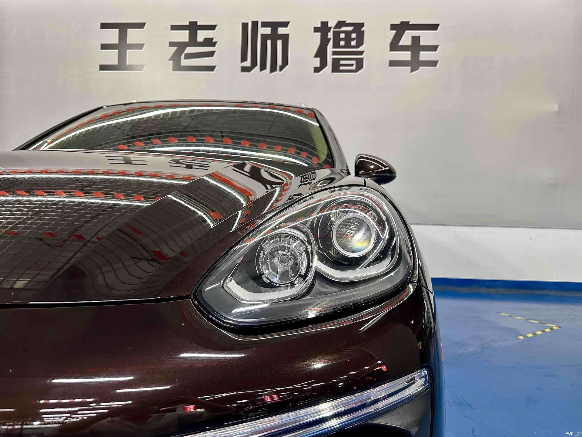 Porsche Cayenne, 2016 21