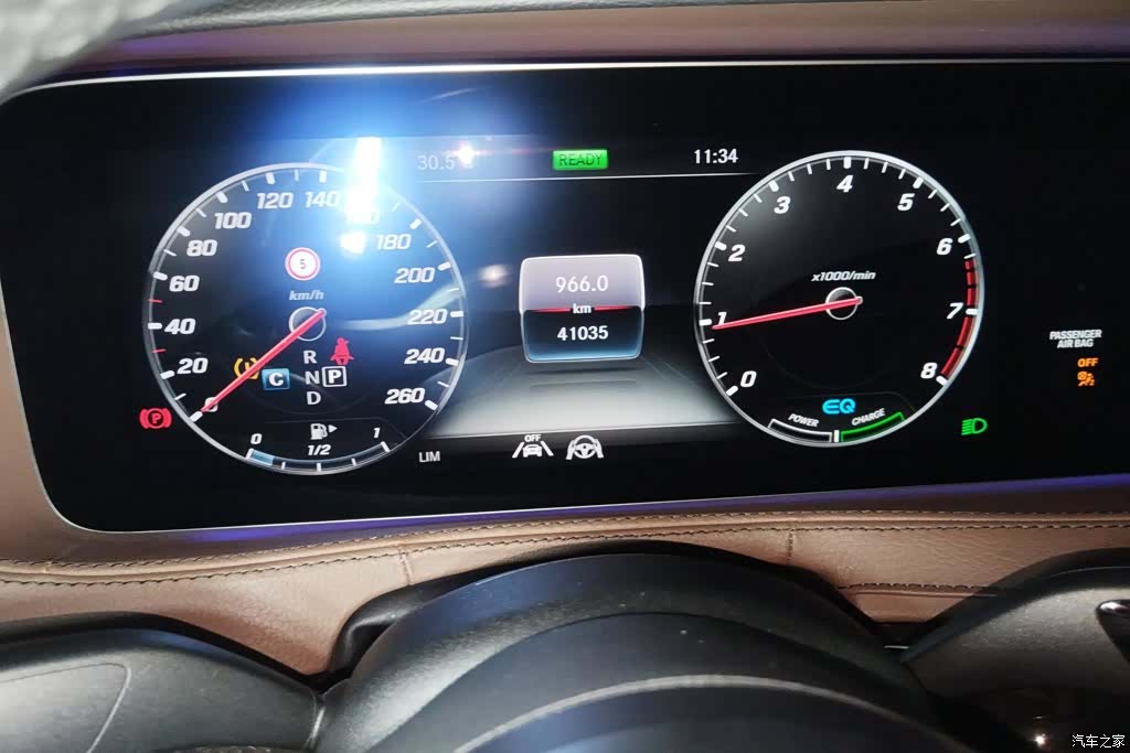 Mercedes-Benz S-Class, 2020 14