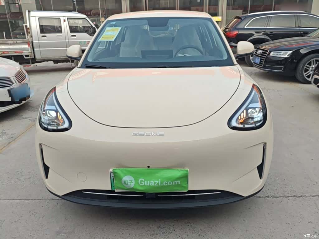 Geely Xingyuan, 2026 3