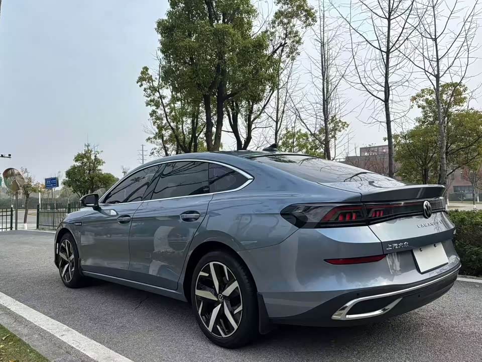 Hunan Changsha Car