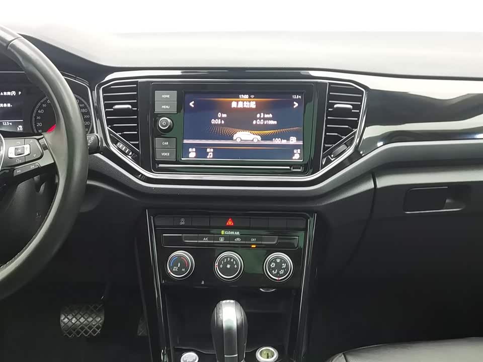 Volkswagen T-ROC exploring Songs