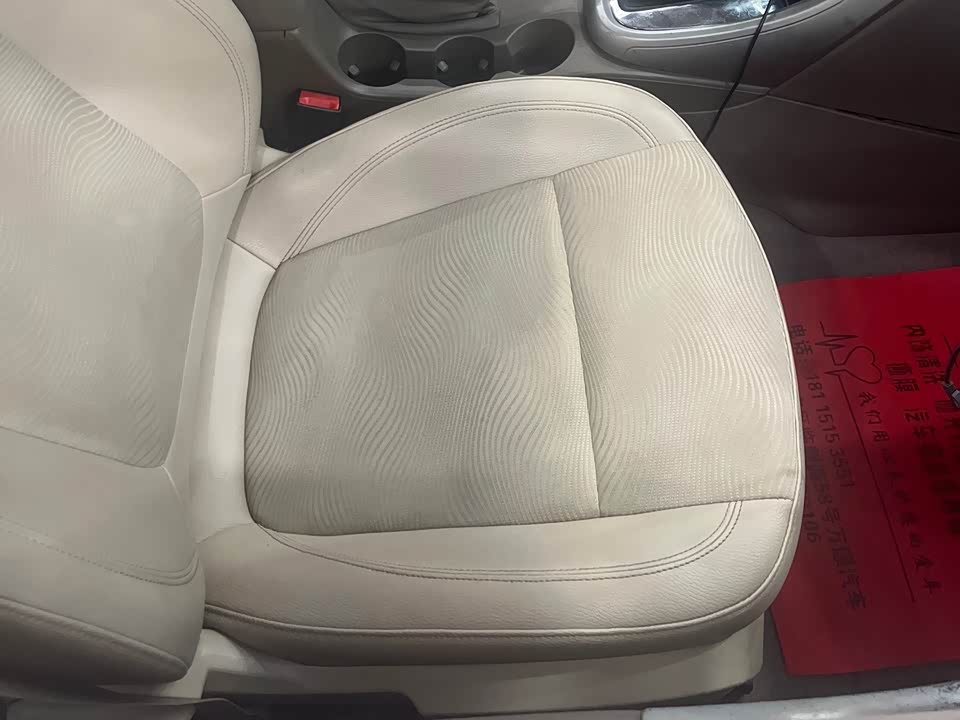 Buick Yinglang Buick Yinglang