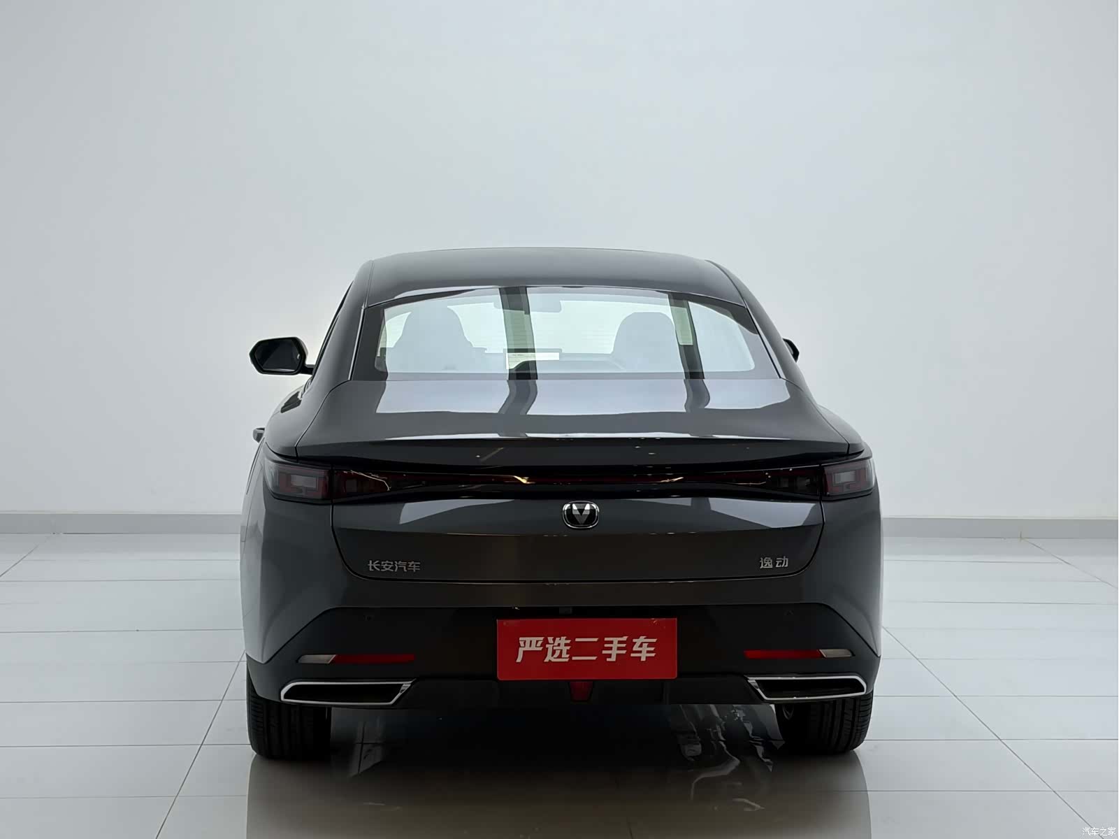 Changan Eado, 2023 8