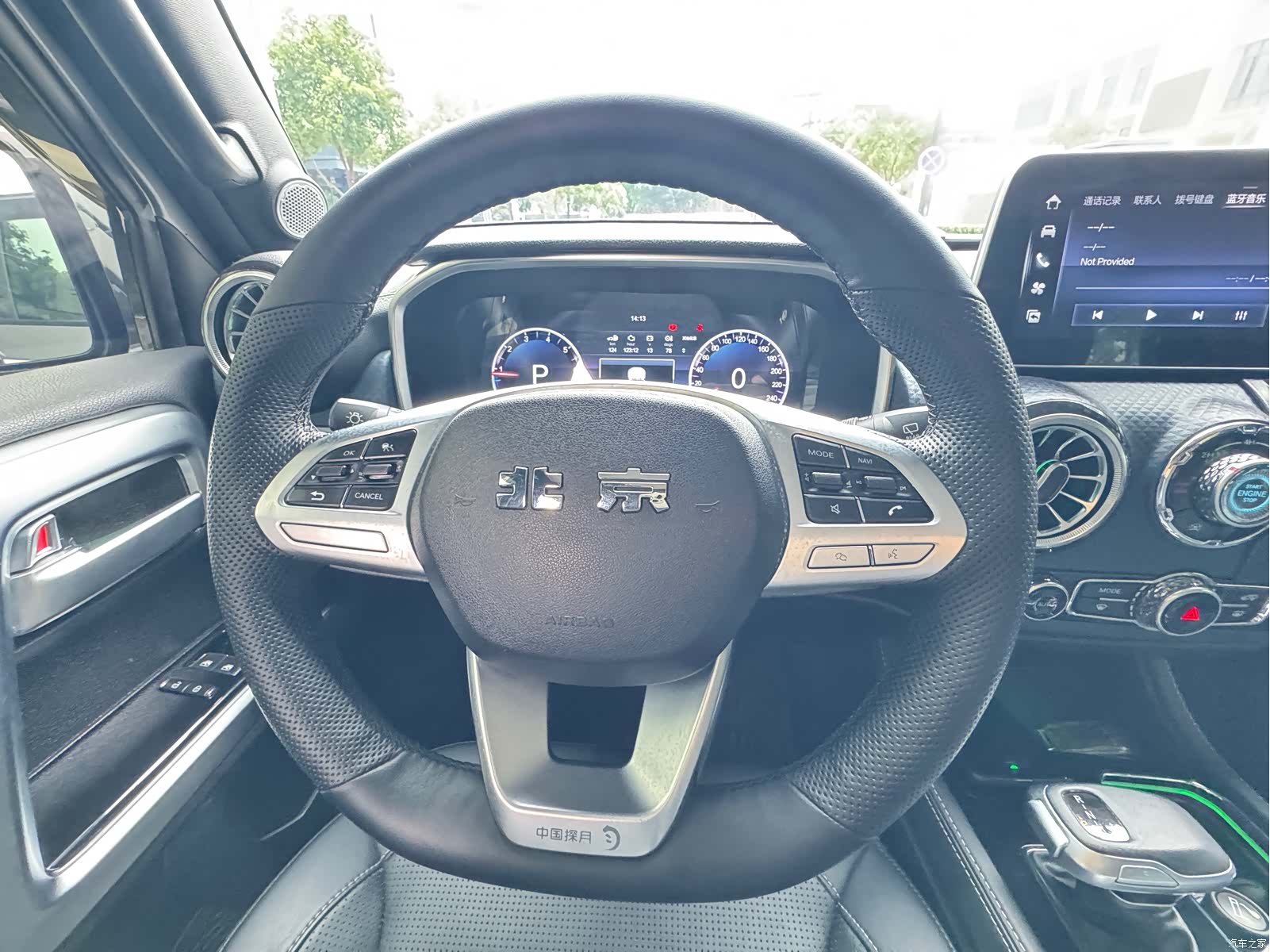 BAIC BJ40, 2023 10