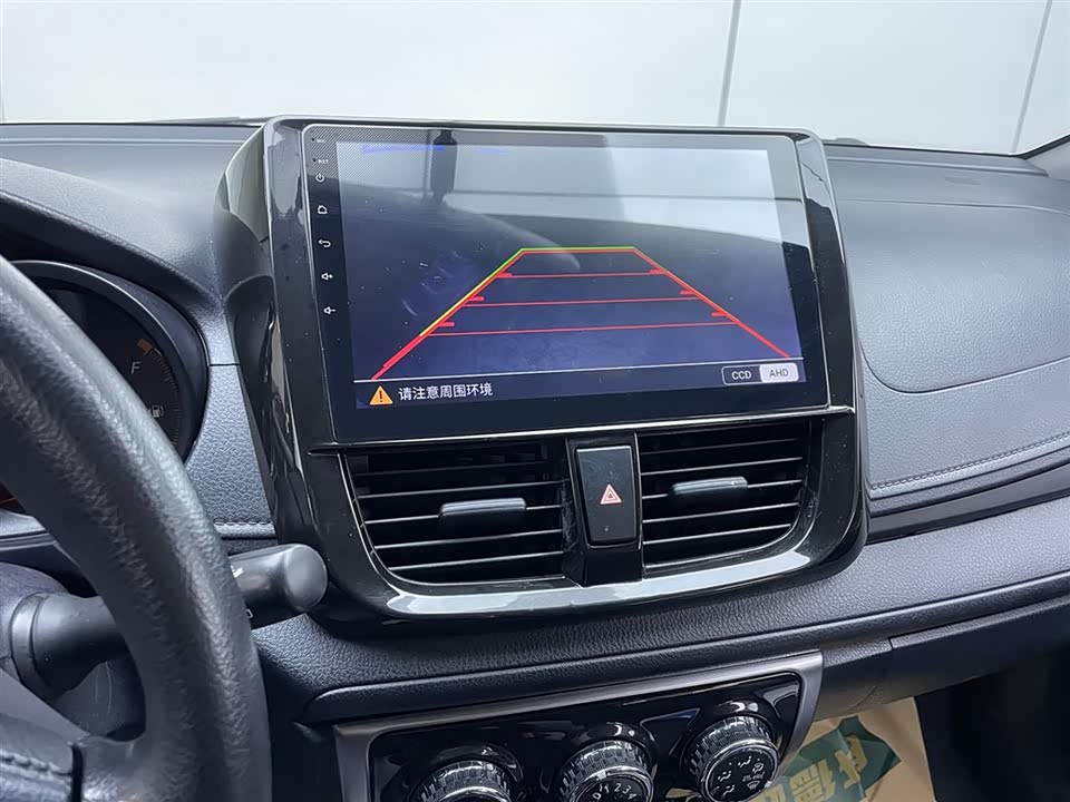 Toyota YARiS L Zhixuan