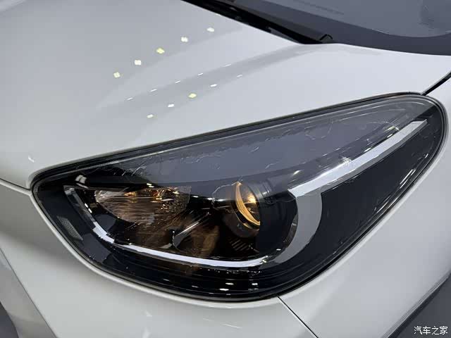 Chery 20, 2021 14