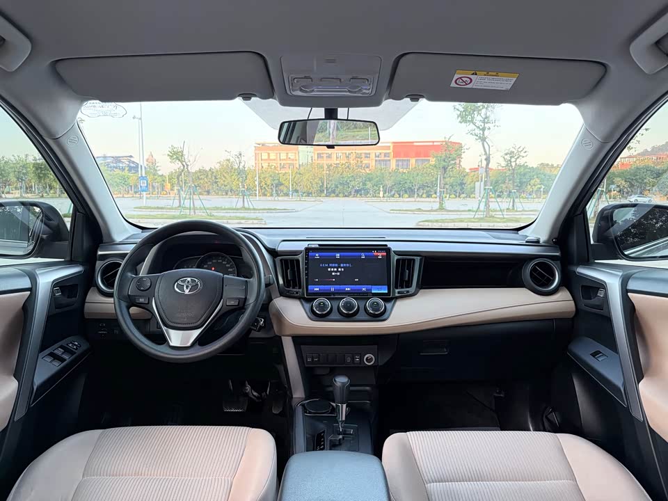 Toyota RAV4 Rongfang