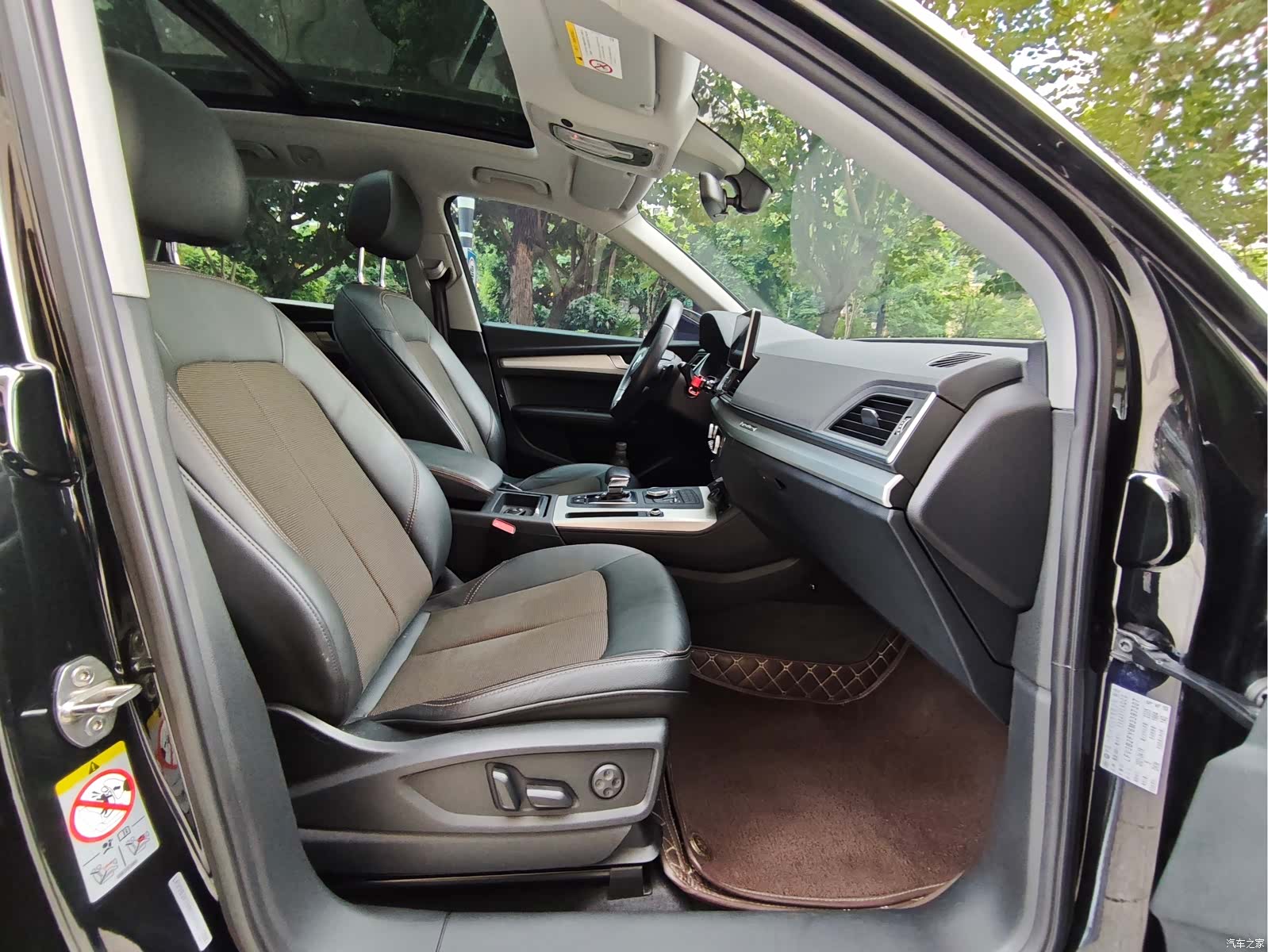 Audi Q5L, 2021 9