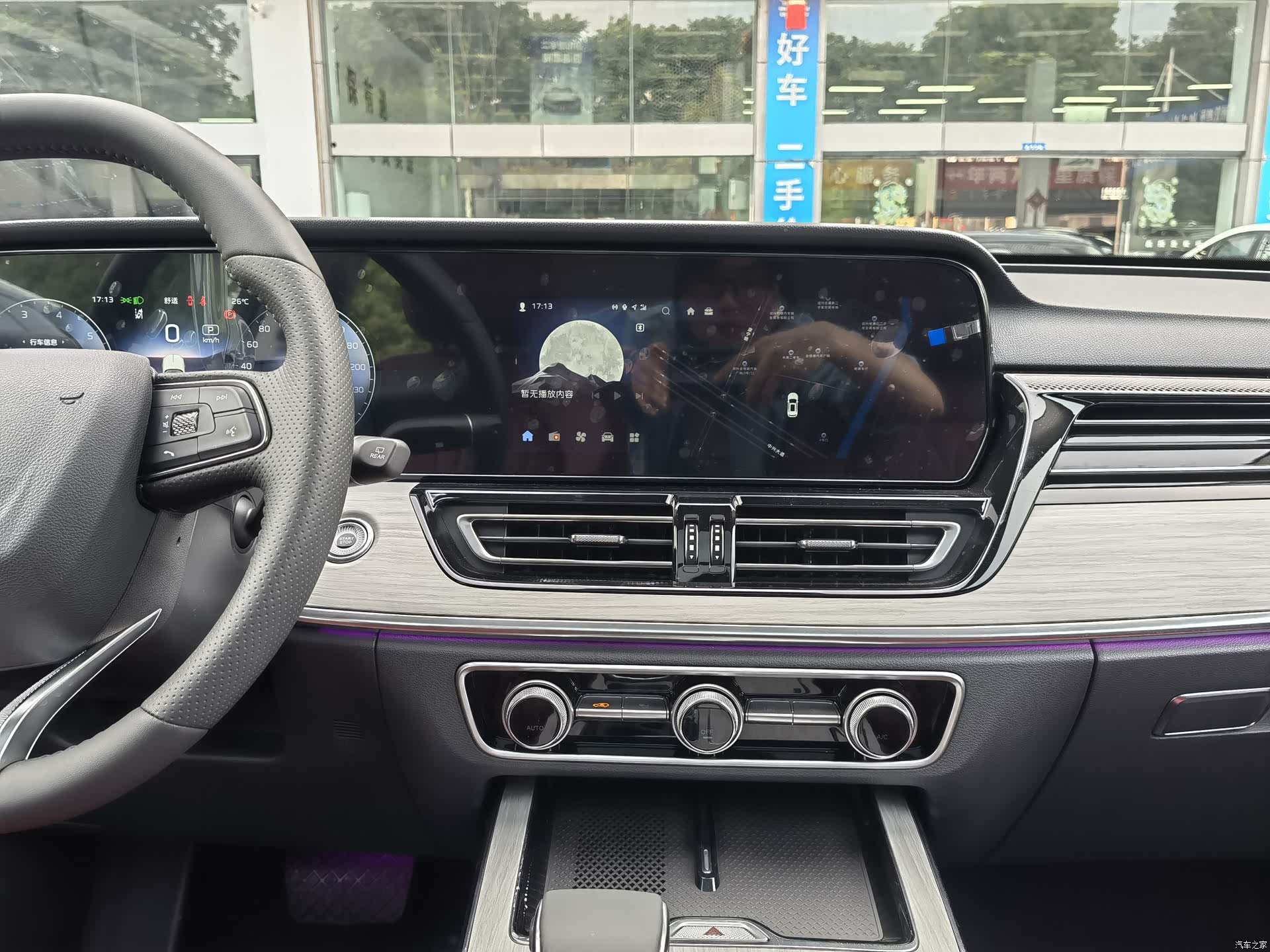 Hongqi HS5, 2025 14