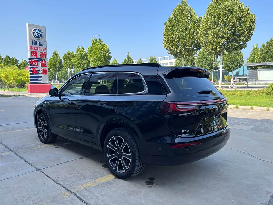 AITO Ask the world M7