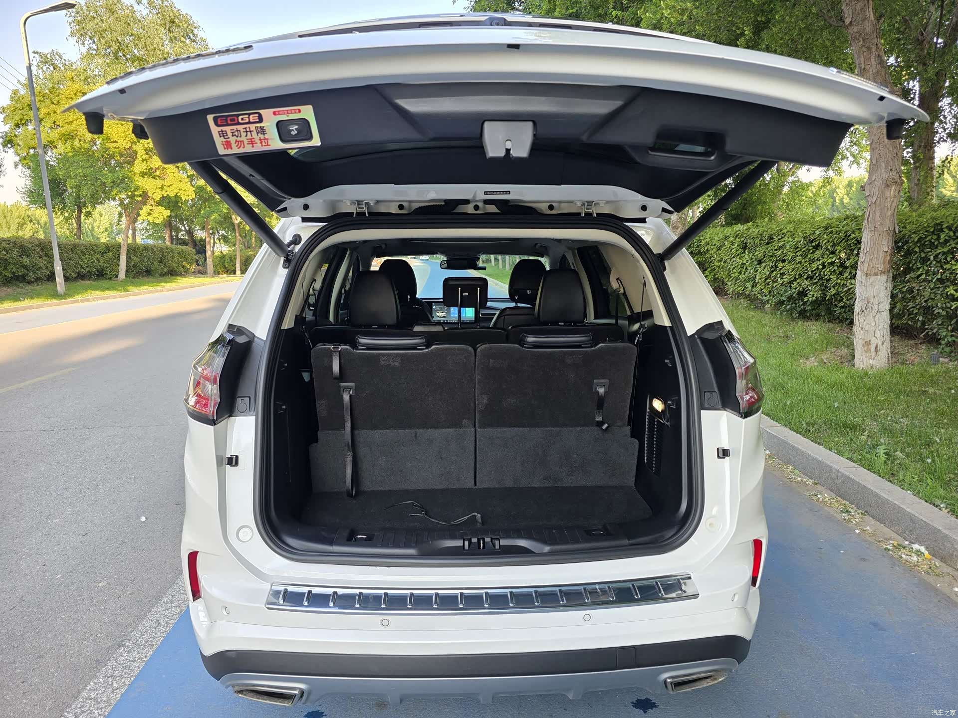 Ford Edge, 2022 14