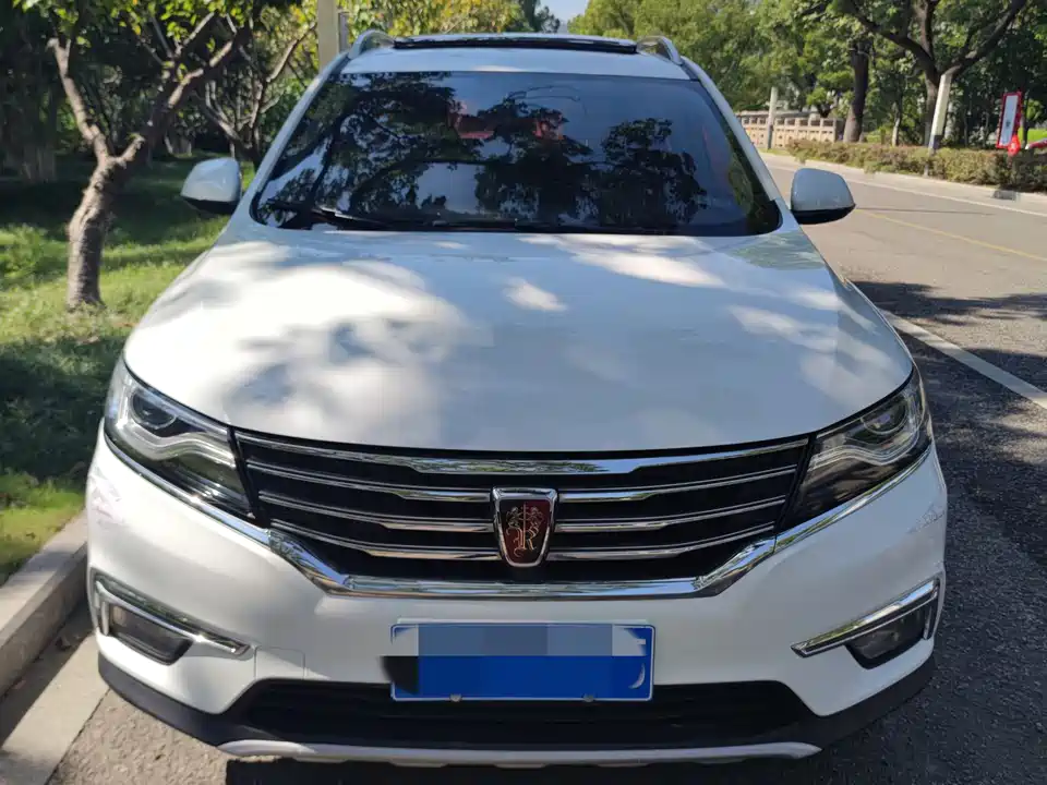 Roewe RX5