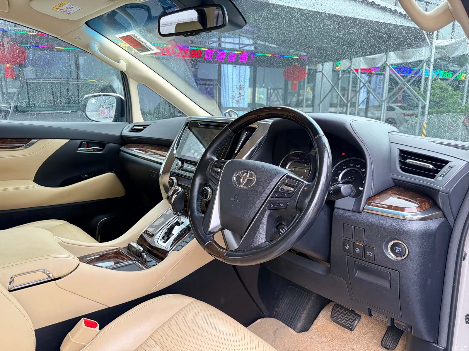 Toyota Alphard, 2018 9