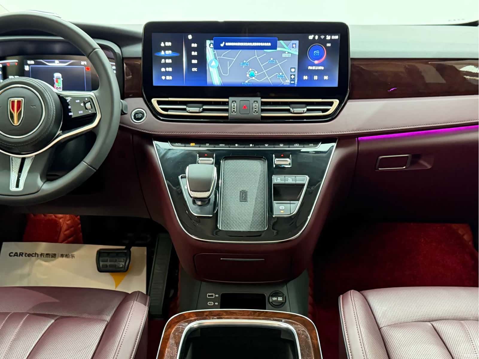 Hongqi HQ9, 2023 24