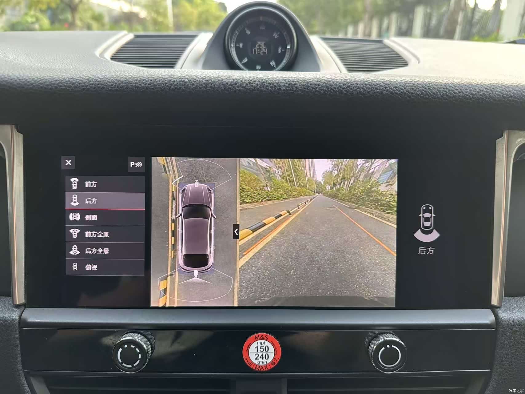 Porsche Macan, 2022 12
