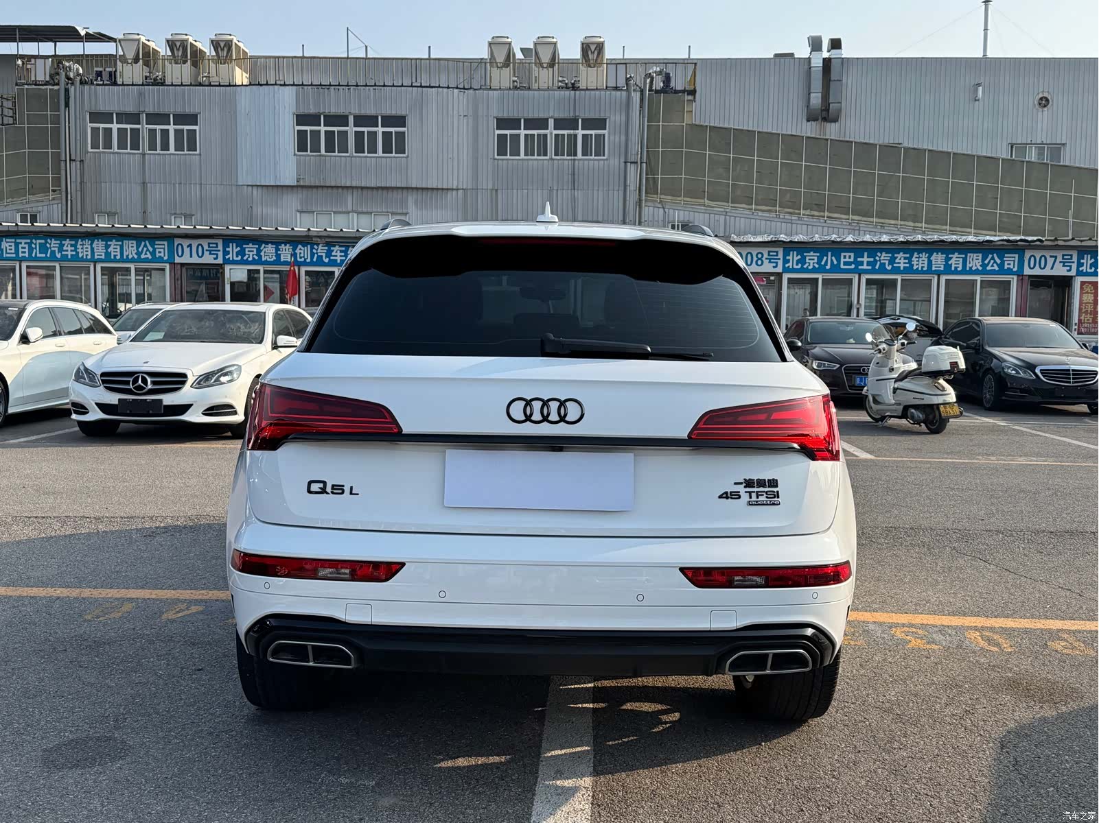 Audi Q5L, 2023 все фото