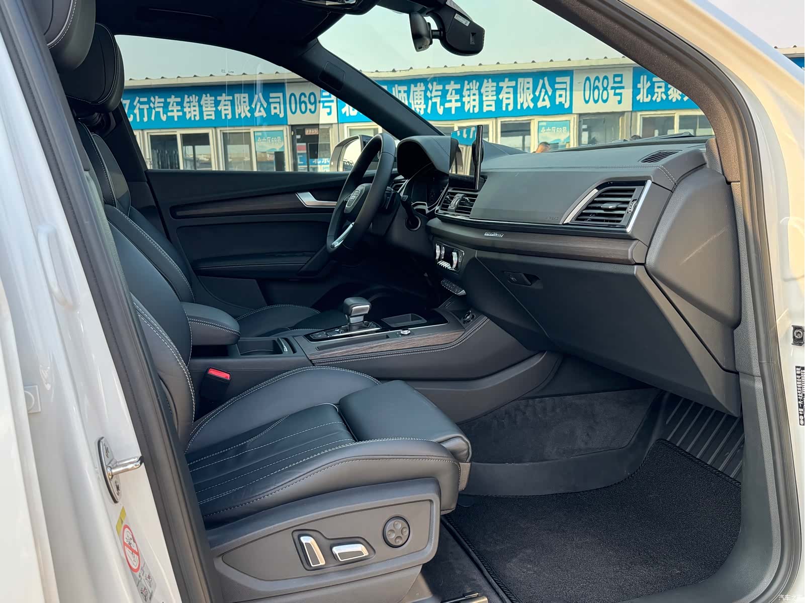 Audi Q5L, 2023 10