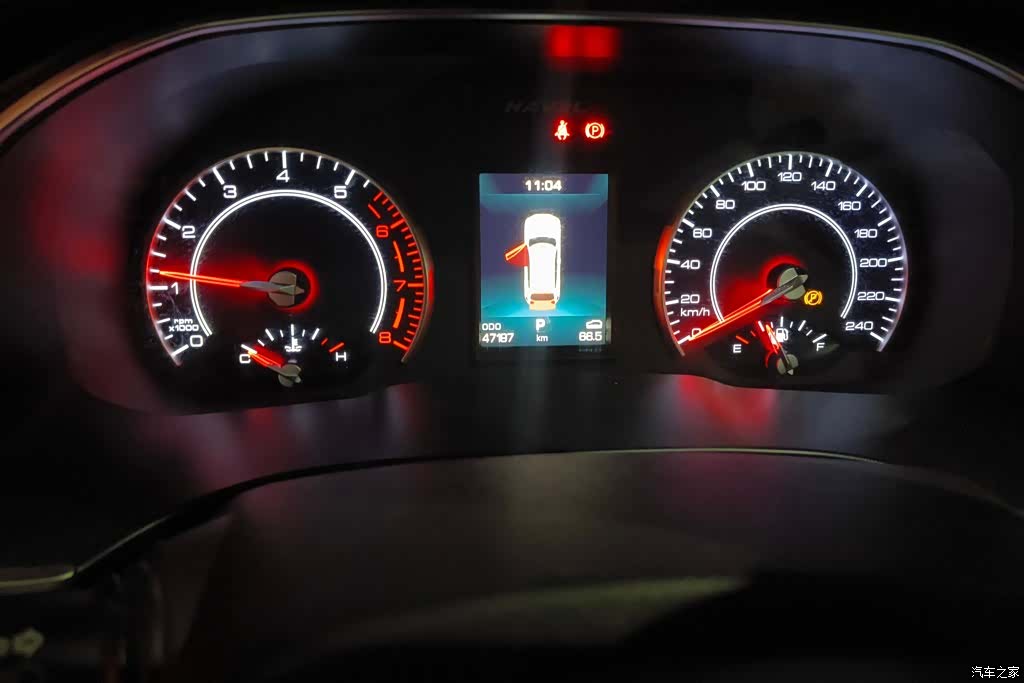 Haval H6, 2019 14