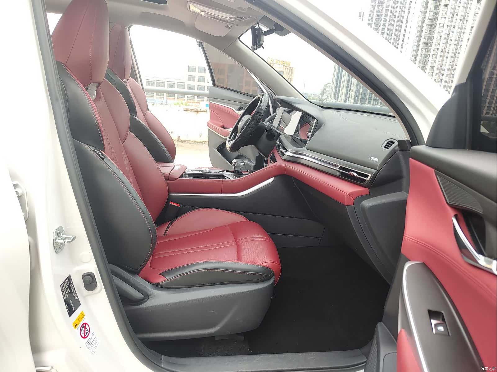 Changan CS75, 2020 9