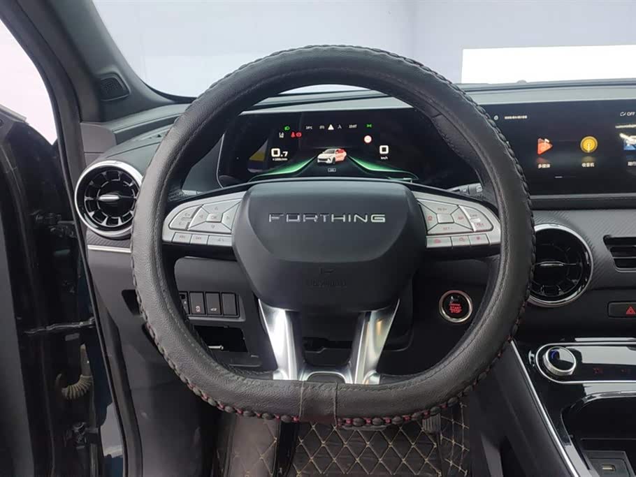 Forthing Popular T5 EVO