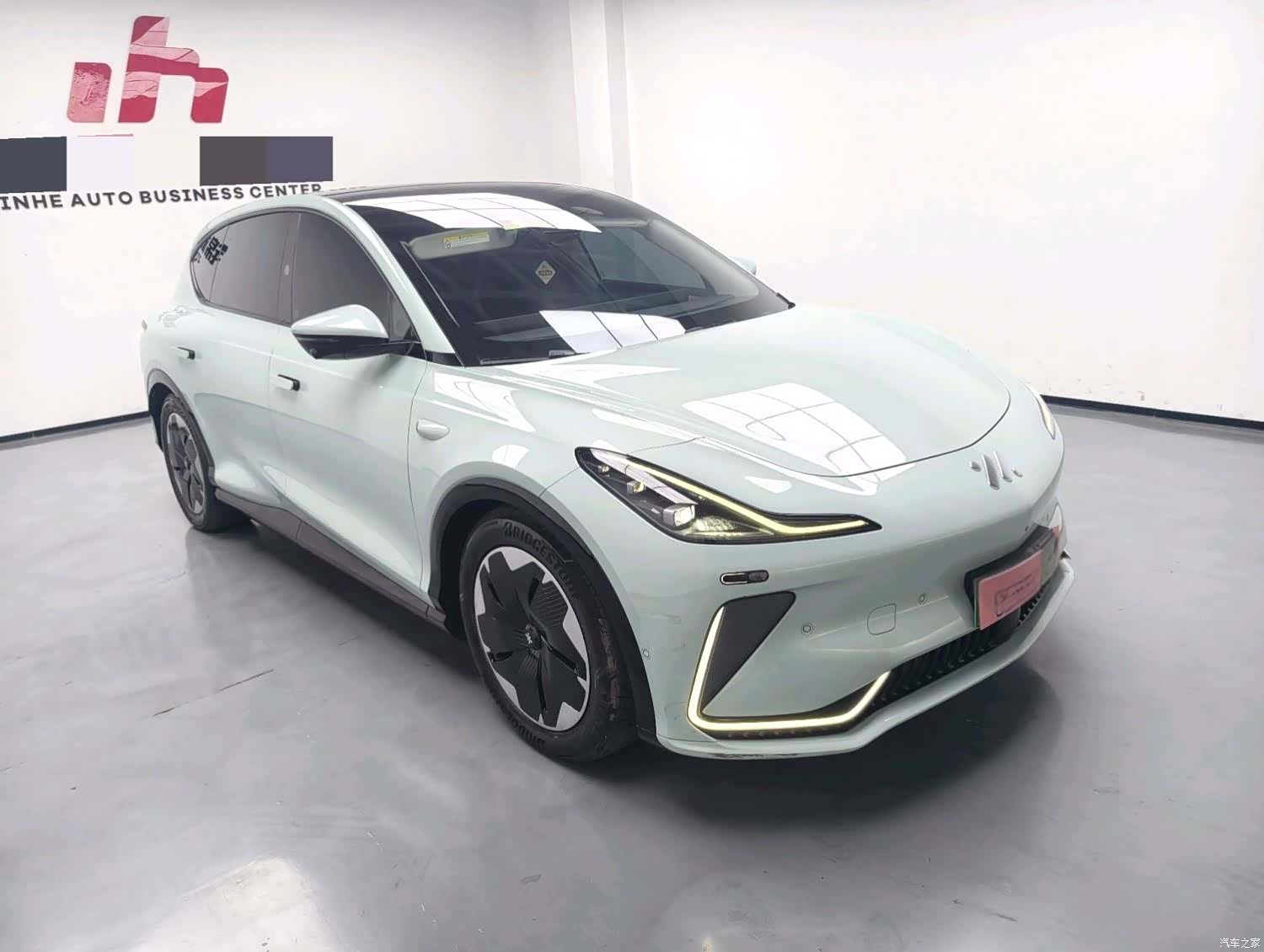 IM Motors LS7, 2023 3