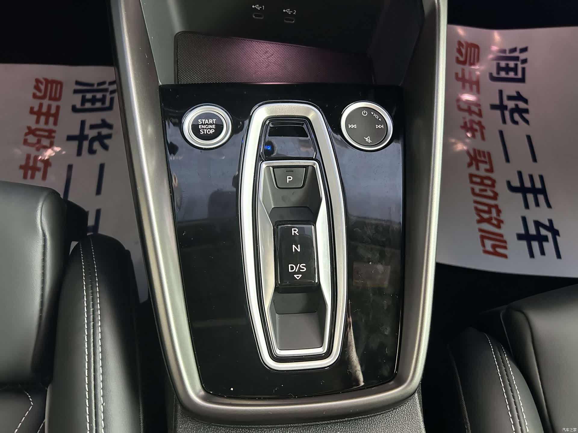 Audi Flying Spur, 2025 12