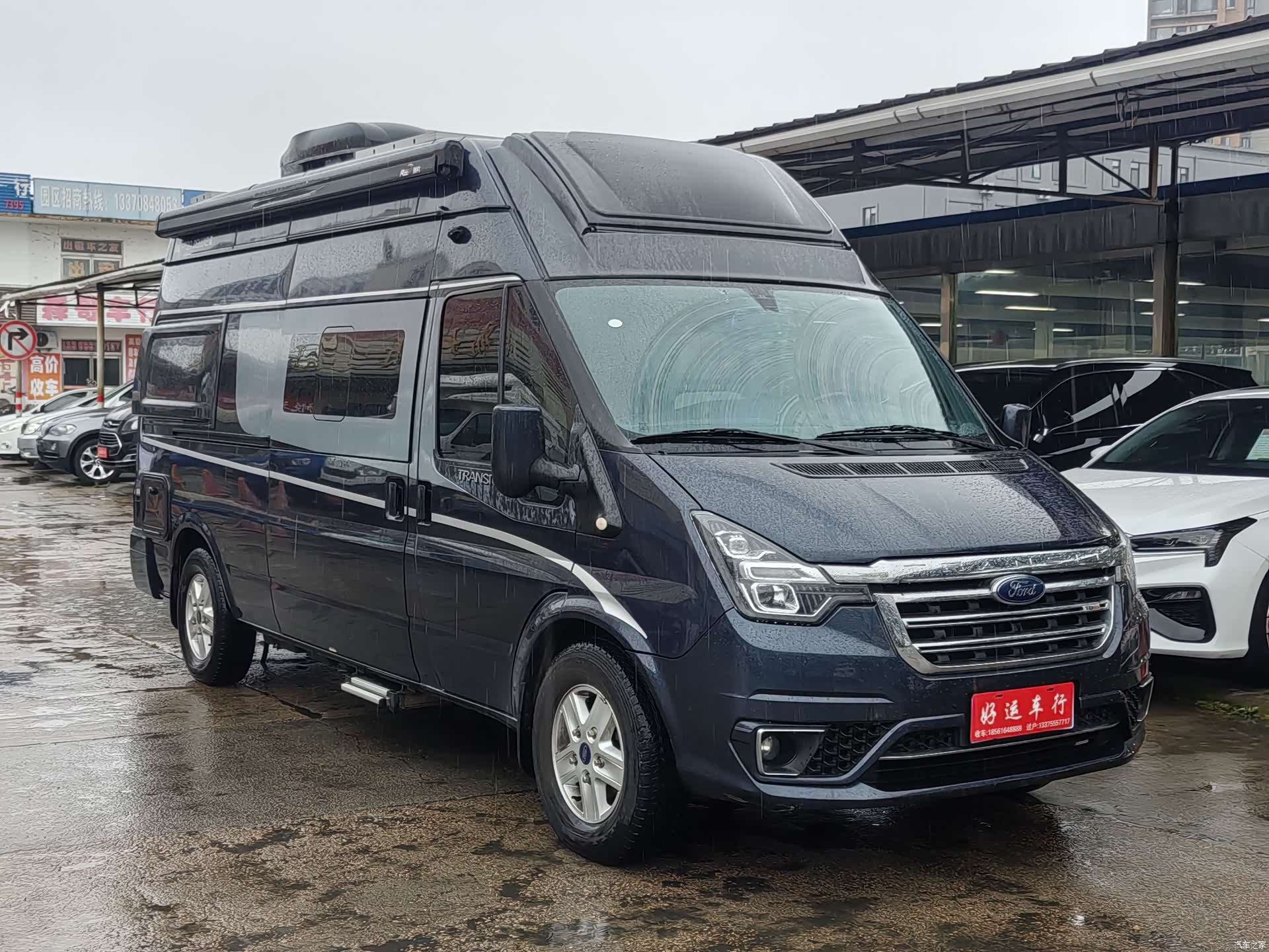 Ford R700, 2022 3
