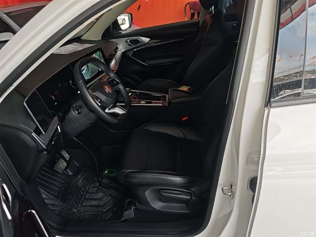 MG One, 2023 15
