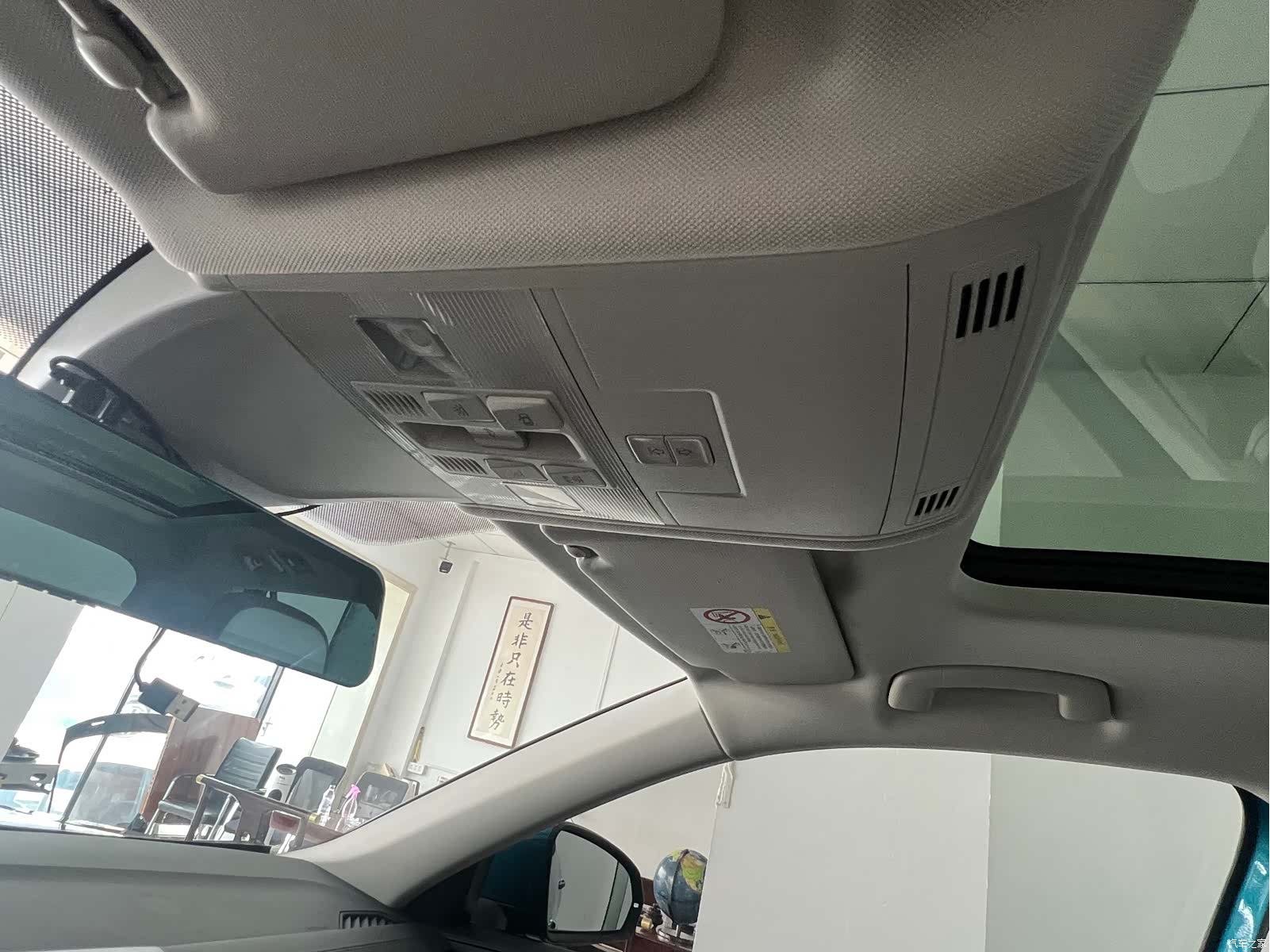Volkswagen Tayron, 2022 17