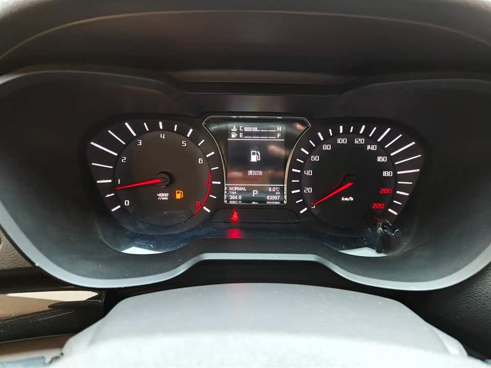 Trumpchi Trumpchi GS4