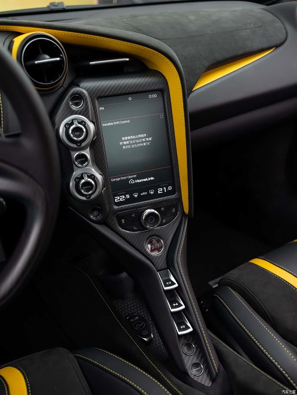 McLaren 720S, 2018 14