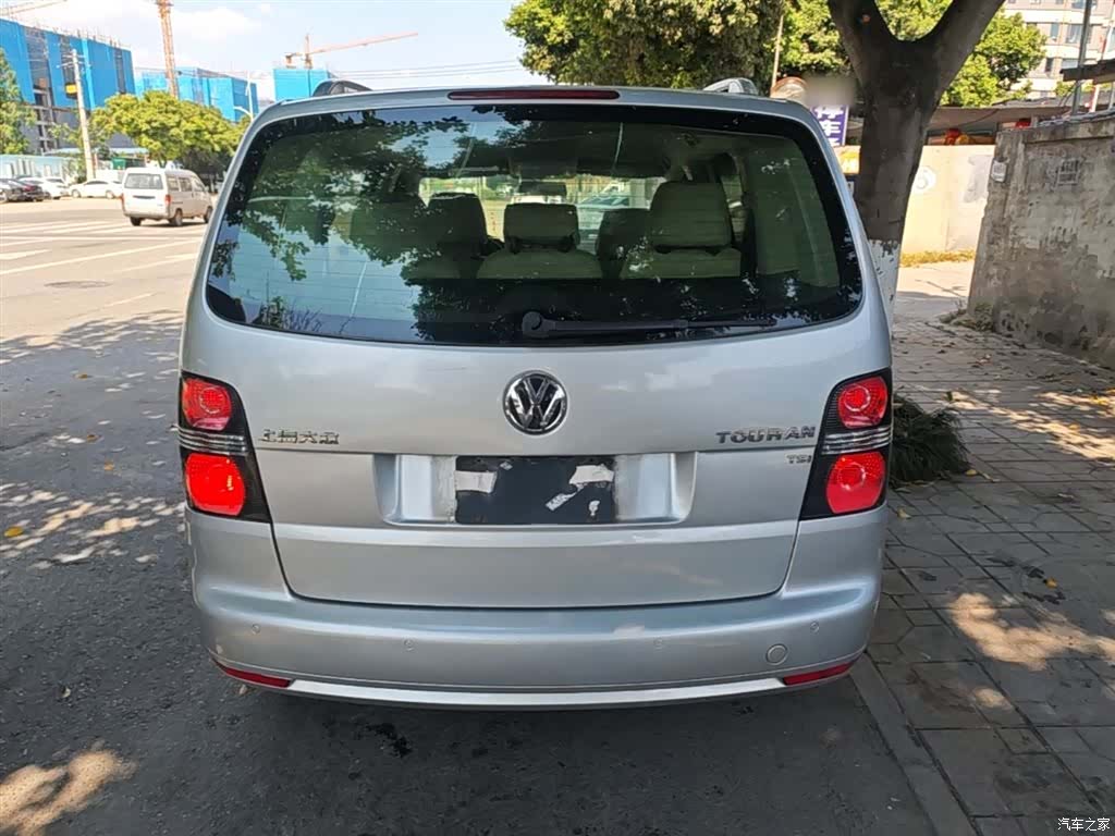 Volkswagen 5, 2014 6