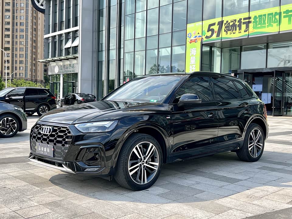 Audi Q5L Audi Q5L