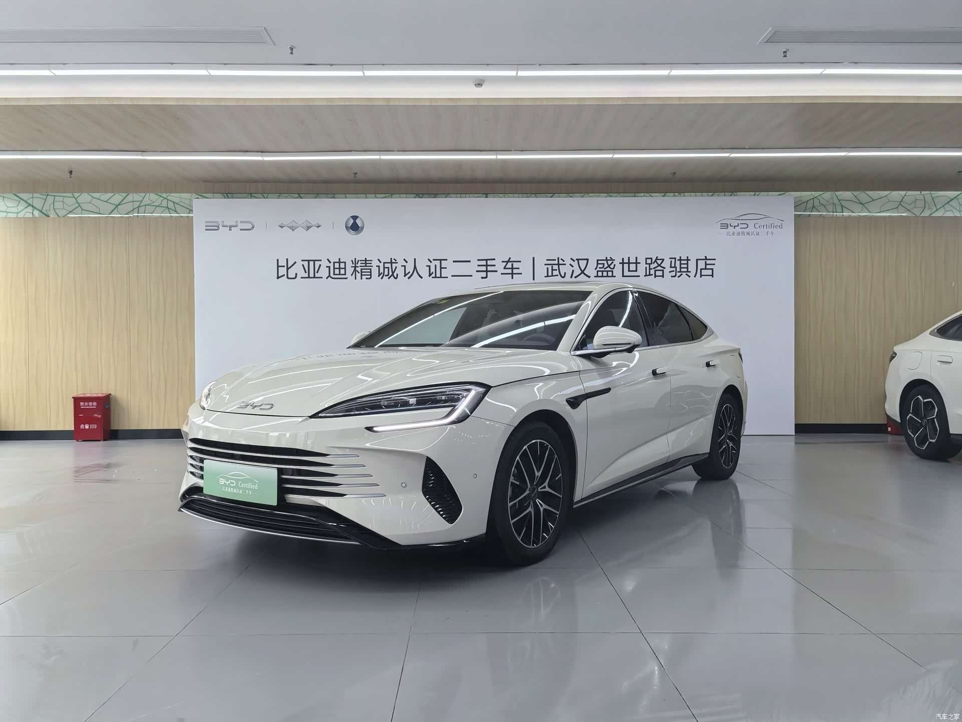 BYD Seal