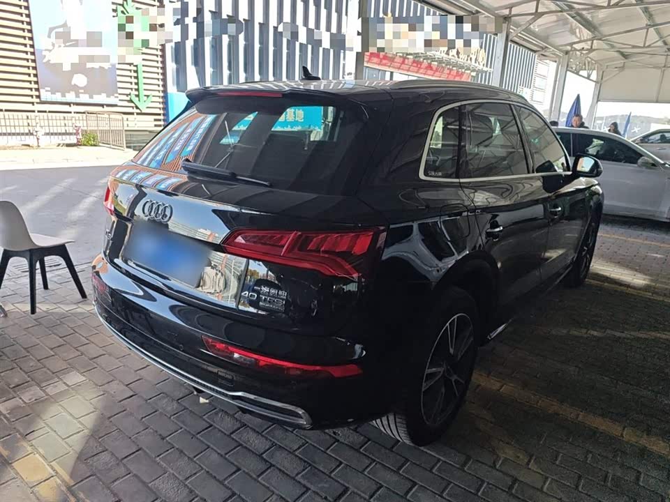 Audi Q5L