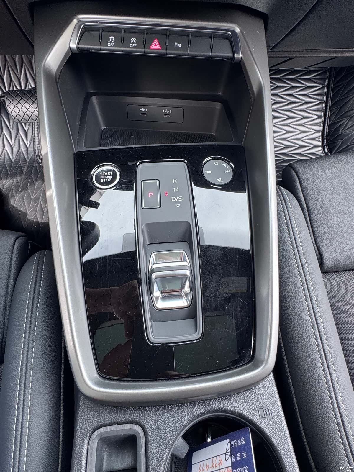 Audi A3, 2023 11