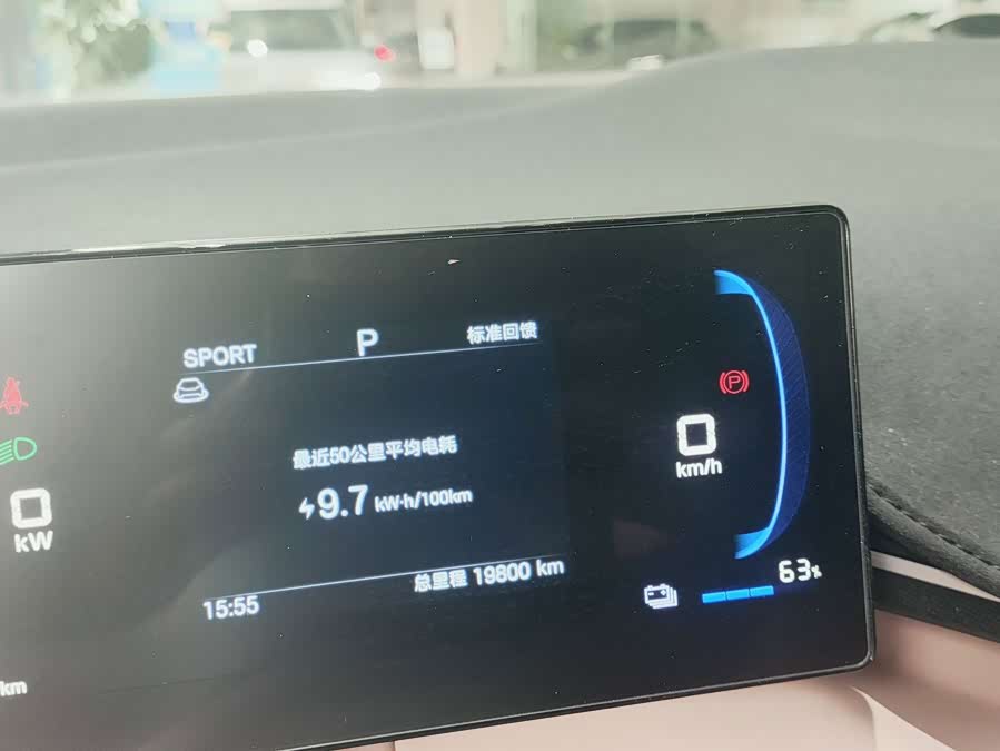 BYD Seagull 2025, фото 11
