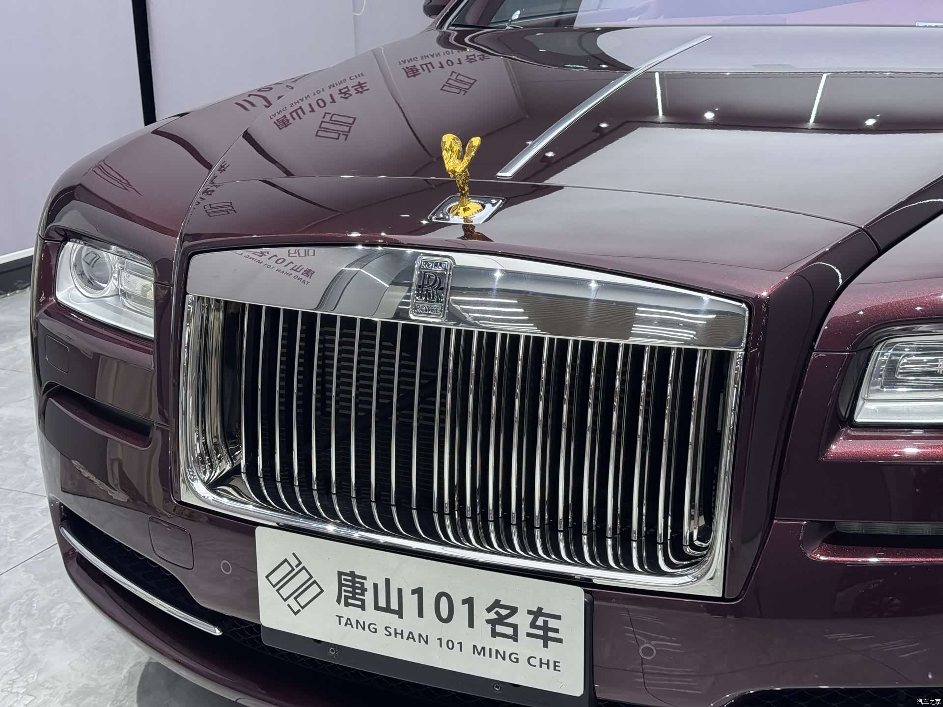Rolls-Royce Wraith, 2017 6