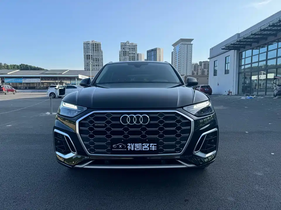 Audi Q5L