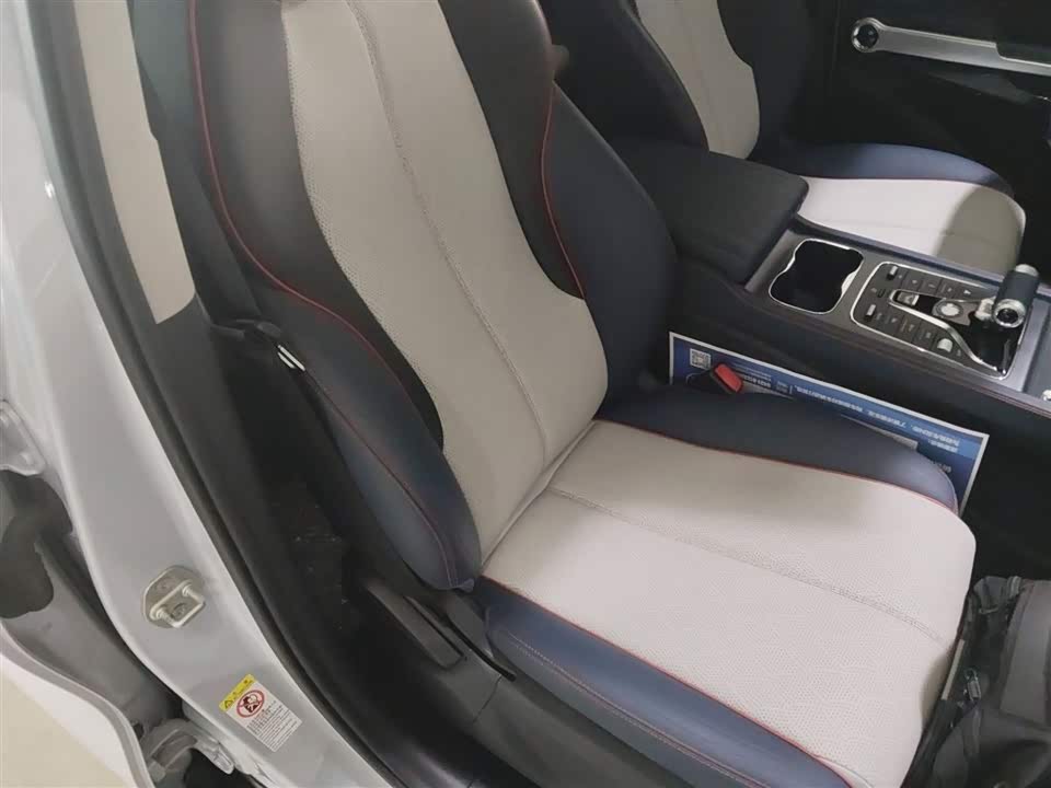 BYD Yuan PLUS