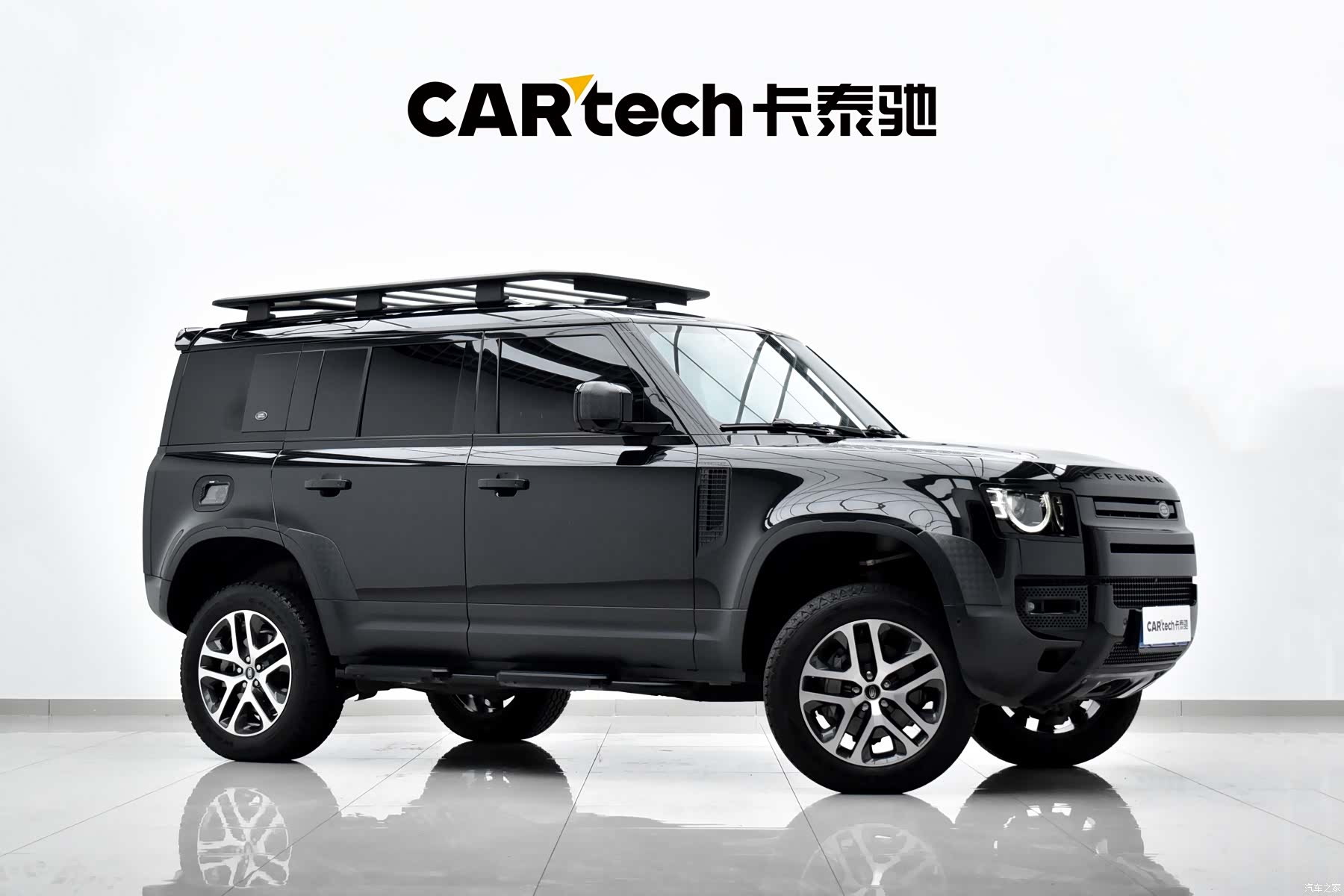 Land Rover Defender, 2023 3