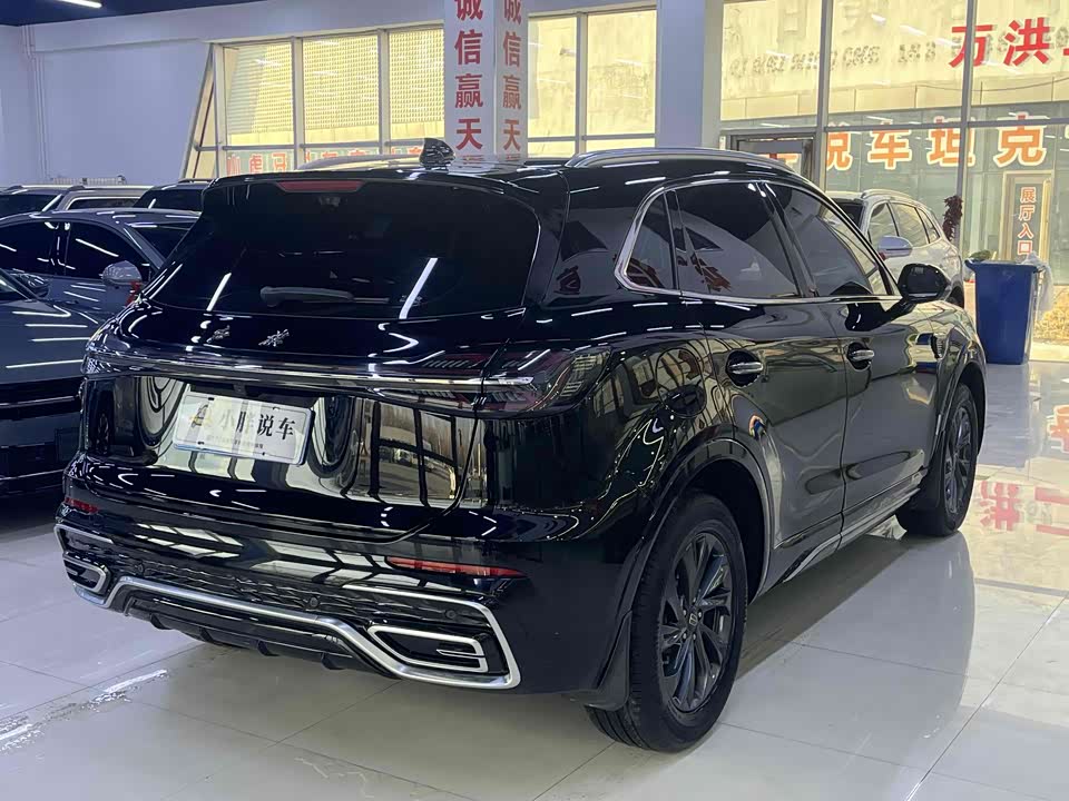 Hongqi HS5