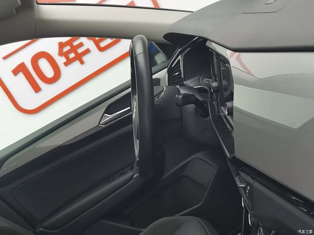 Volkswagen Tayron, 2019 22