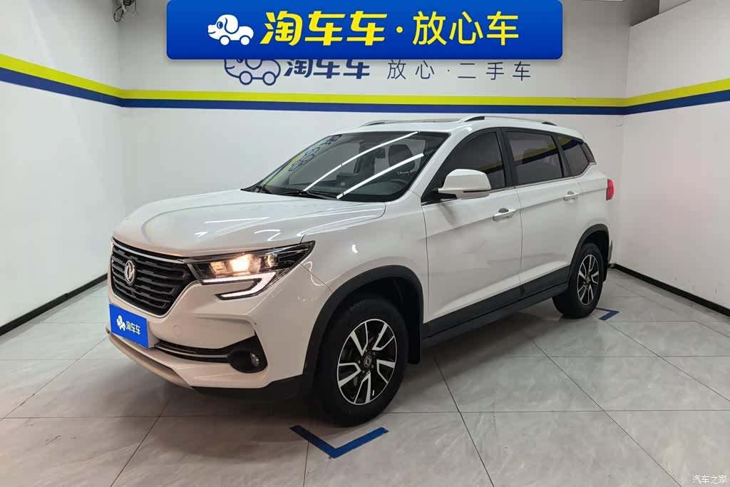 DongFeng T5, 2019 1