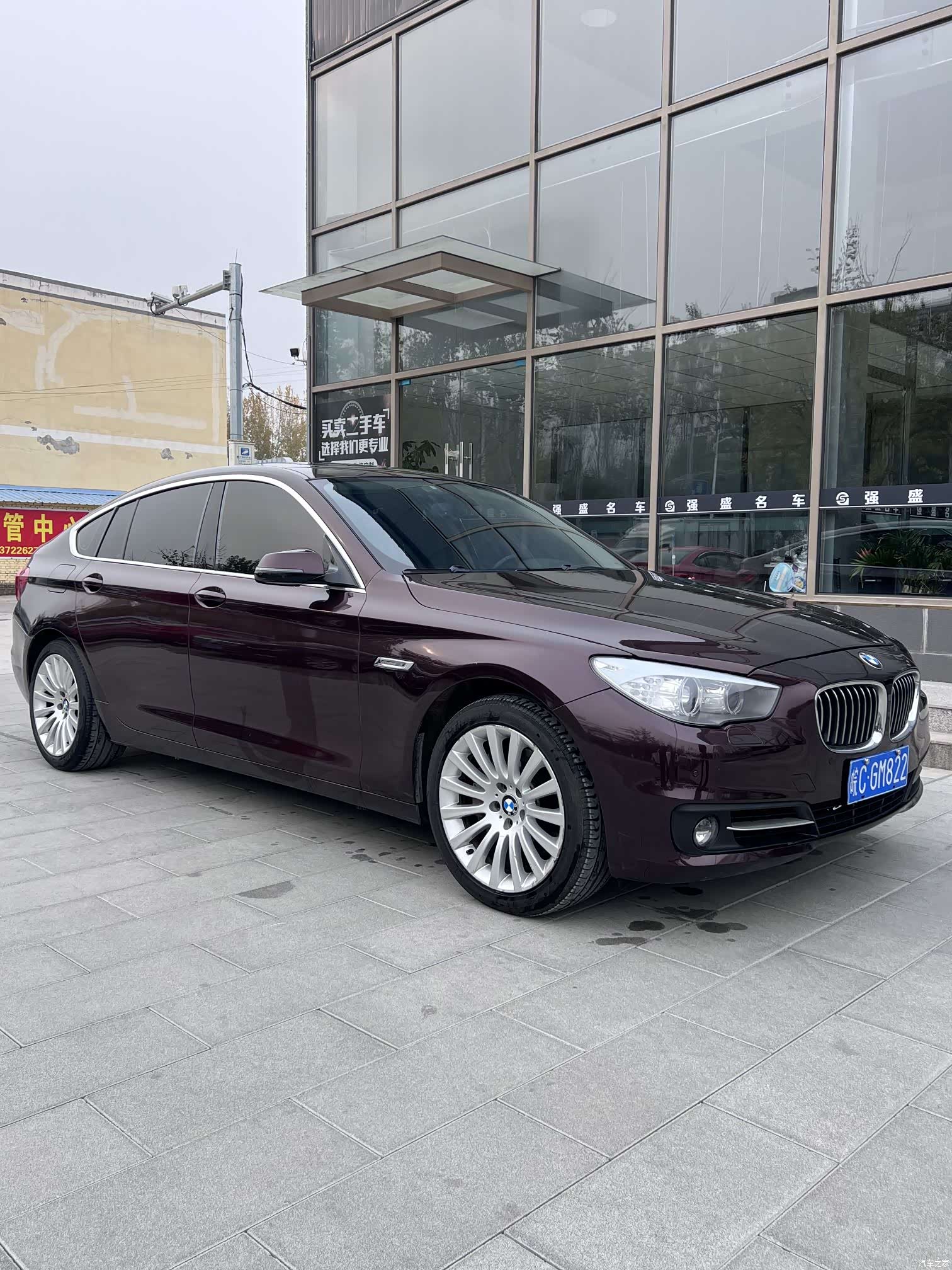 BMW 5 Series, 2017 12