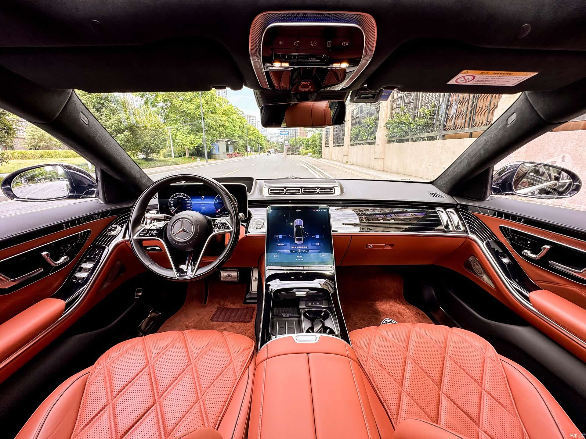Maybach S-Class, 2022 7