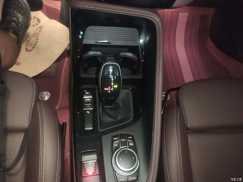 BMW X1, 2023 14
