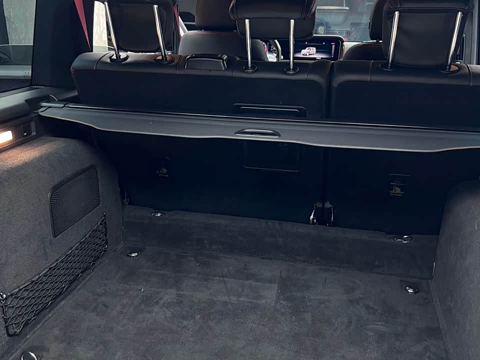 Mercedes-Benz G-class AMG