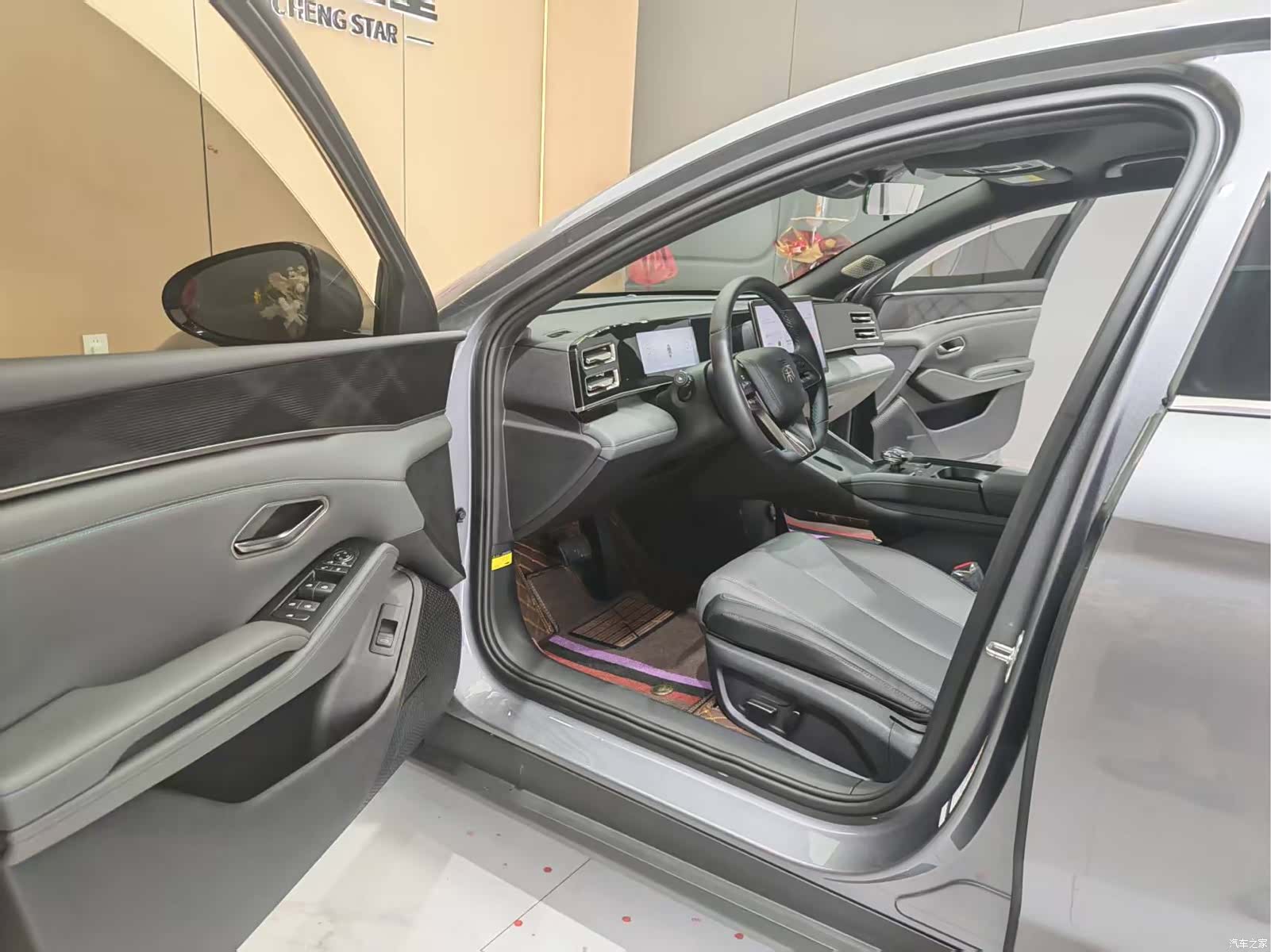 BYD Qin, 2025 6