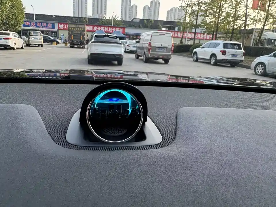 AITO Ask the world M7